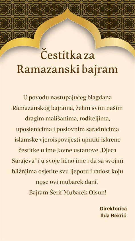Čestitka Za Ramazanski Bajram Ju Djeca Sarajeva