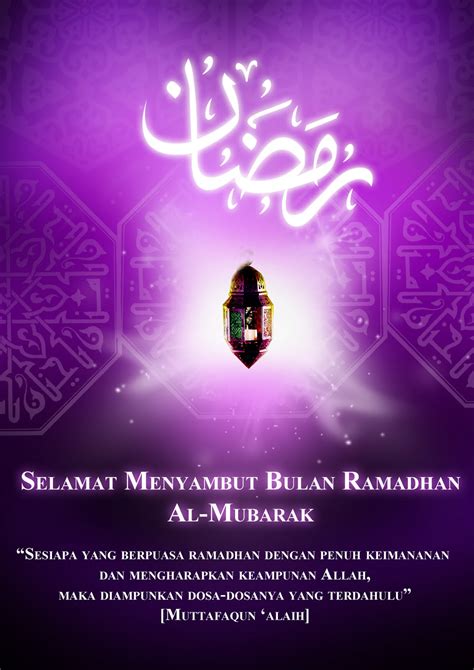 Bulan ramadhan adalah bulan yang sangat berbeda dan allah spesialkan untuk ummat islam. Sinar Kehidupanku**~::..: Salam Ramadhan dan Selamat Berpuasa
