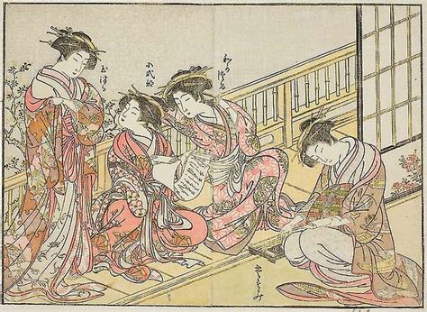 Courtesans Of The Takeya From The Book Mirror Of Beautiful Women Of