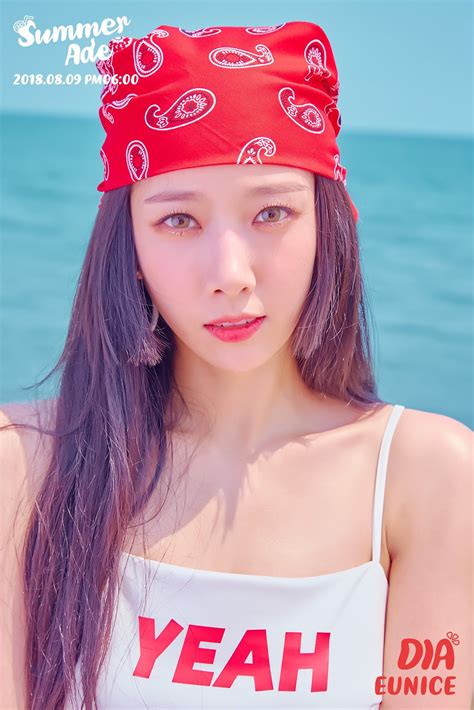 [k Pop] Dia 다이아 4th Mini Album [summer Ade🍋] Member Concept Photo Pantip