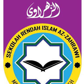 Sekolah ini ditubuhkan pada tahun 1996 dan merupakan antara sekolah terawal di puchong. Sekolah Rendah Islam Nurul Hidayah Puchong - BACAAN YAASIN ...