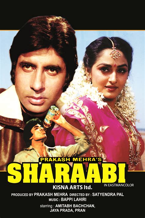Sharaabi 1984 Hindi Movie Watch Online Filmlinks4uis