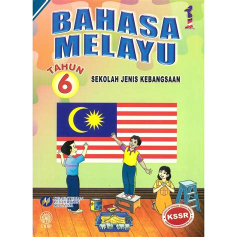 Buku Teks Kssr Bahasa Melayu Sjk Tahun Shopee Malaysia