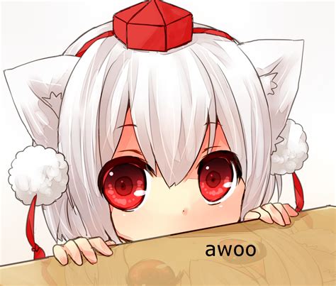 Awoo Awoo Know Your Meme