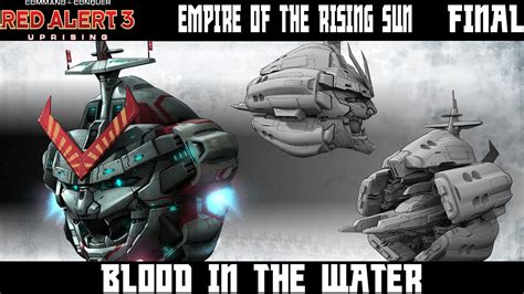 The duo is a collaboration between luke steele, of alternative rock band the.more. Red Alert 3: Uprising Empire of the Rising Sun Lets Play ...
