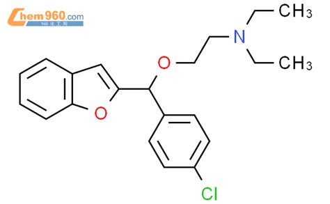 32779 46 7 Ethanamine 2 2 Benzofuranyl 4 Chlorophenyl Methoxy N N