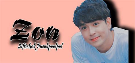 The series ost título relacionado. WHY RU? THE SERIES | Wiki | •K-DRAMA• Amino