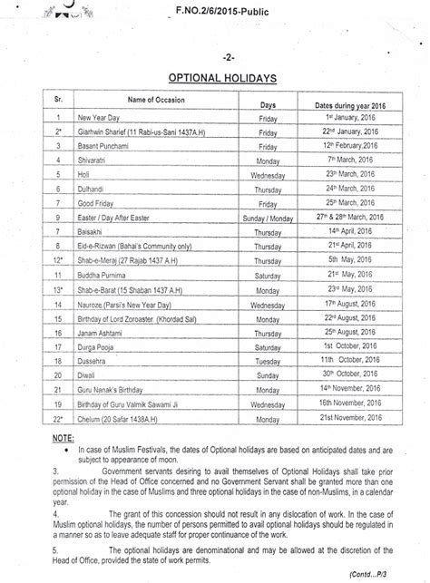 Annual Public Holidays Notification 2016 Governmnt And Private Sector