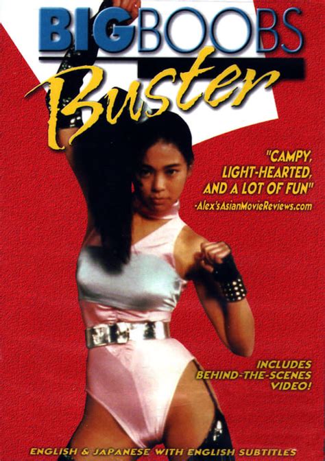 big boobs buster 1990 — the movie database tmdb