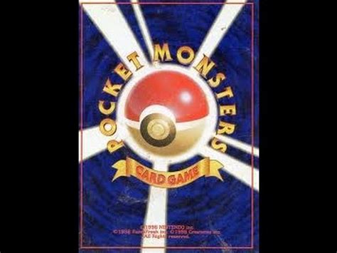 34 pokemon pocket monsters anime collection vending 1999 holo stickers cards lot. 1996 Pocket Monsters TCG Collection - YouTube