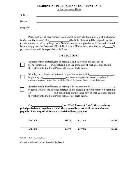 Seller Note Template