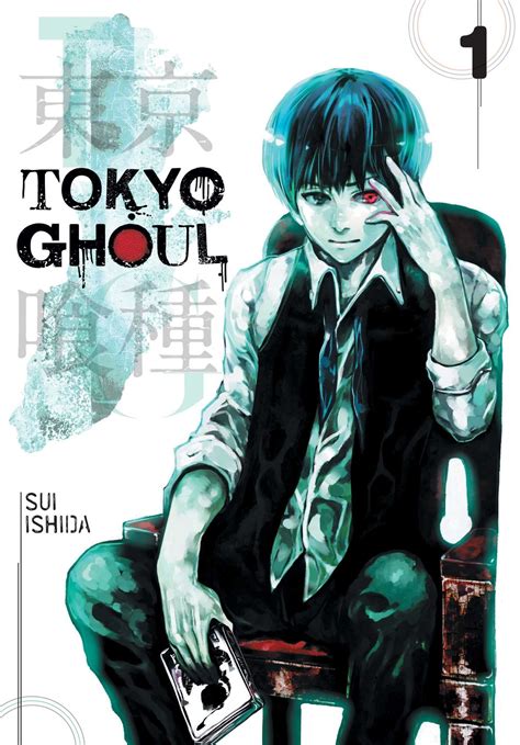 Tokyo Ghoul Vol 1 By Sui Ishida
