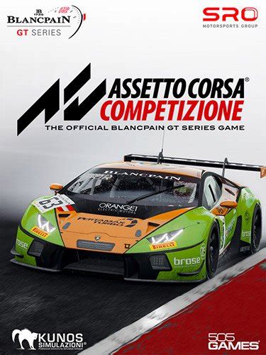Assetto Corsa Competizione скачать игру через торрент