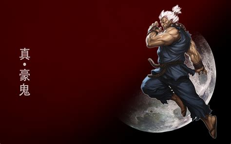Free Download Akuma Wallpapers 1600x900 For Your Desktop Mobile