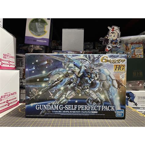 Hg Reconguista In G Box No 17 Gundam G Self Perfect Pack Shopee