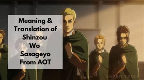 Meaning Of Shinzou Wo Sasageyo Japan Truly