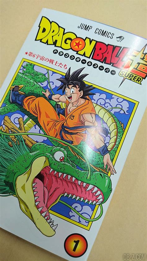 Maybe you would like to learn more about one of these? Dragon Ball Super Tome 1 : La COUVERTURE