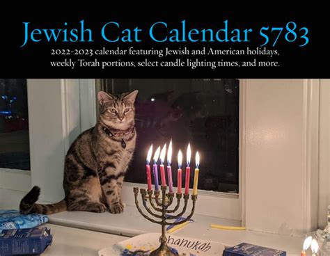 Jewish Cats Calendar 5783 14 Month 2022 2023 Wall Calendar Featuring