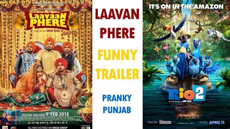 Laavan Phere Cartoon Trailer New Punjabi Movie 2018 Roshan Prince