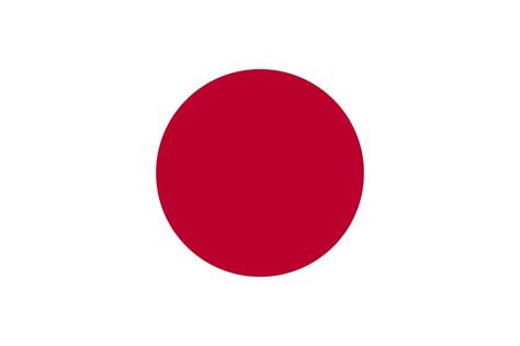 Japan Flag Vector Country Flags