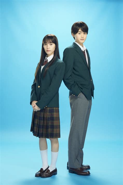 Sara Minami And Oji Suzuka Cast In Netflix Live Action Drama “from Me To You Kimi Ni Todoke