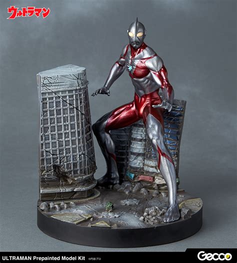 Action Figure Insider Ultraman 1