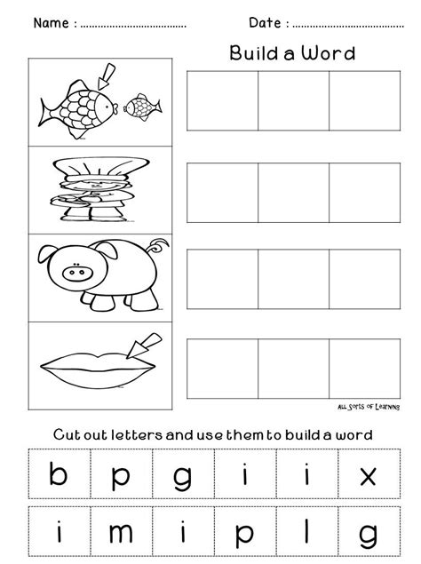 Grade 1 Hands On Homework Activity Aligned To Common Core Standards