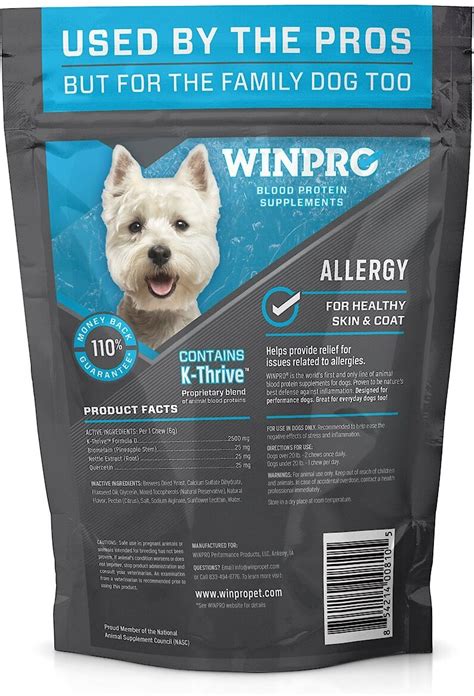 Winpro Pet Allergy Blood Protein Soft Chew Skin And Coat Health Dog