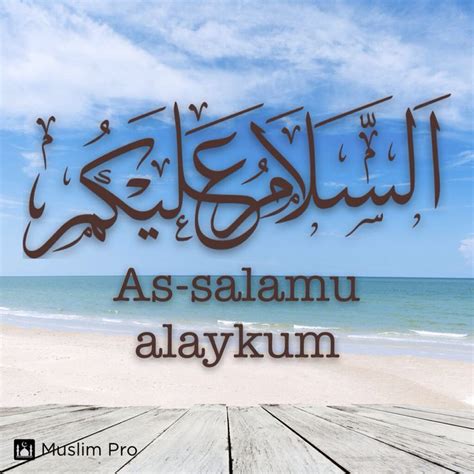 Assalamu Alaykum Verse Quotes Neon Signs Verses