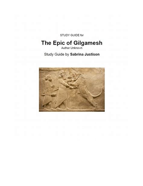 Epic Of Gilgamesh Lesson Plan Mark Library
