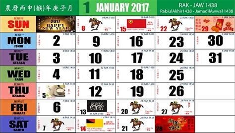 Calendar 2017 Kuda 1 Malaysia Calendar Calendar 2017