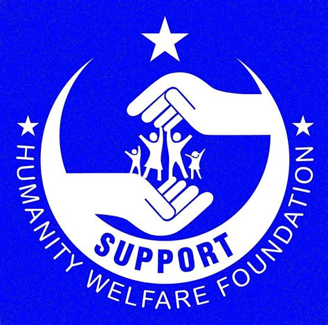 Support Humanity Welfare Foundation