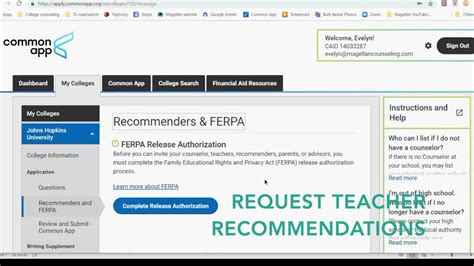 Common App Education Ferpa And Recommenders Magellan College