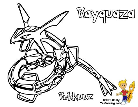 Rayquaza Coloring Pages Home Design Ideas