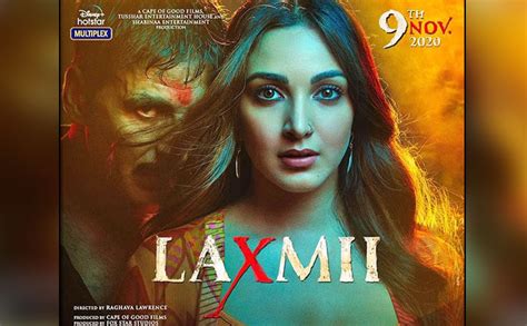 laxmii new poster ft akshay kumar kiara advani and the new title
