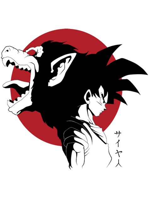 Ozaru Abhishek Dragon Ball Super Goku Dragon Ball Z Manga Art