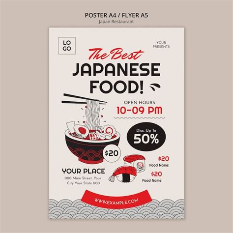 Premium Psd Japanese Restaurant Poster Template