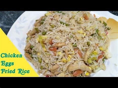 I love the unique dark brown, caramelised colour of the rice! Pin by Dada Safi on Cooking in 2020 | Chicken fried rice, Fried rice, Rice