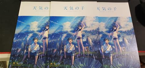 May 13, 2021 · 지룽시가 사실상 실사판 날씨의 아이 도시이다. 익스트림무비 - 날씨의 아이 익무시사때 뿌립니다!!