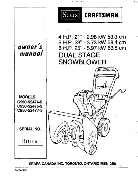 Manual For Craftsman Snowblower