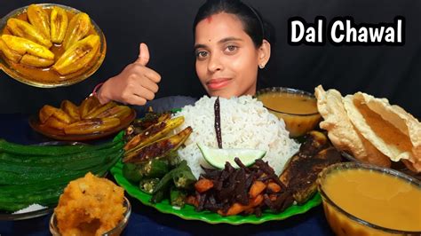 eating dal chawal with parwal curry bhindi bhorta kaddu bhorta 5 types of vegetables fry and
