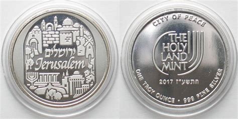 Israel Medaillen Israel The Holy Land Mint 1 Ounce Fine Silver 2017