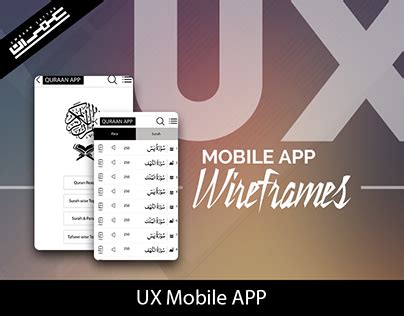 Mobile application management reviews by real, verified users. Check out new work on my @Behance portfolio: "UX Mobile ...