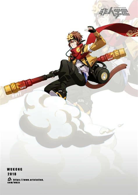 ZhongX Wu - Sun Wukong