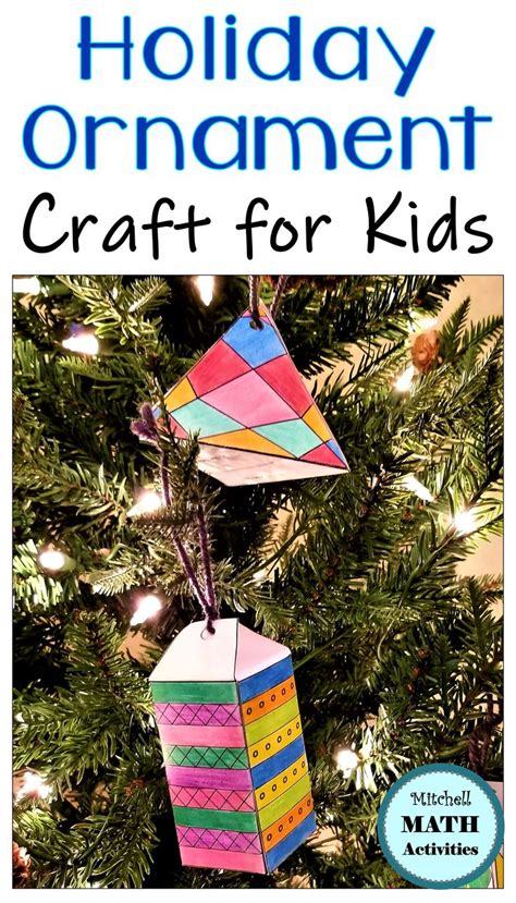 A Fun 3 Dimensional Holiday Ornament Craft These Diy Christmas