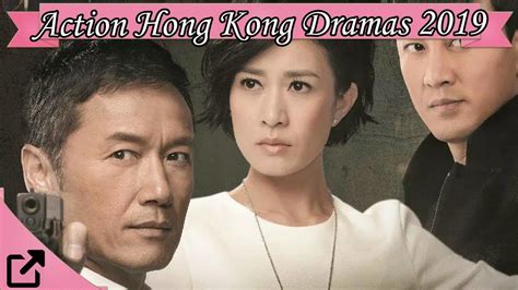 Donations will be used to pay hosting bills and fund time spent on finding free quality videos for you to watch. Top 25 Action Hong Kong Dramas 2019 - YouTube