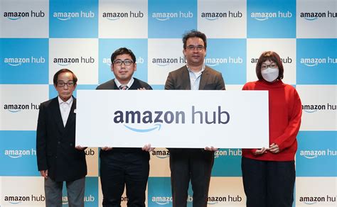 Amazon Newsroom Amazon、新しい配送プログラム 「amazon Hub デリバリーパートナープログラム」を発表