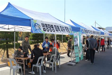 See more of 대한민국 병무청 on facebook. 경남병무청, 입영문화제 개최 - 파이낸셜뉴스