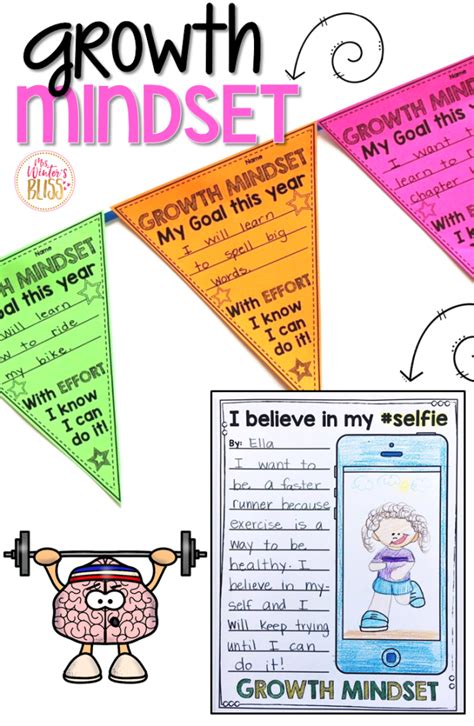 Growth Mindset Ideas And Freebies Mrs Winters Bliss