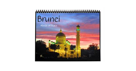 Brunei 2022 Calendar
